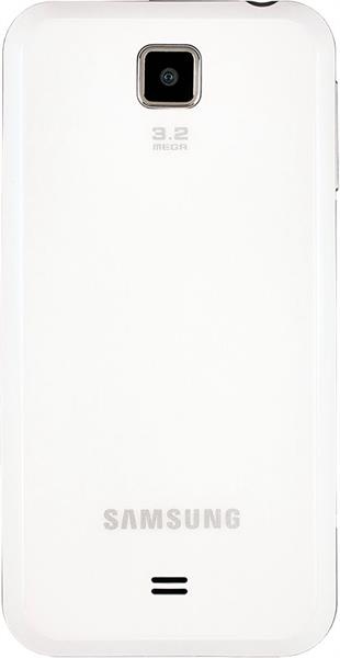 Samsung GT-C6712 Star II DUOS White фото 4